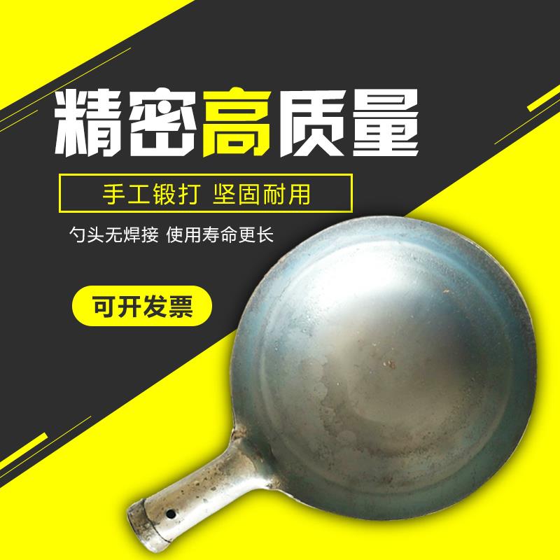 铁瓢工业勺子大号饲养圆水勺子养殖用铁勺 食堂 可带柄铝水舀在类目 厨房/烹饪用具, 烹饪用具, 烹饪勺铲, 全套勺铲中 - 来自Buy2taobao.com提供专业的淘宝代购服务