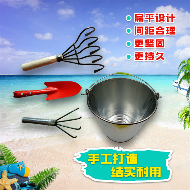 挖花蛤神器挖螺挖海鮮工具趕海蛤蜊耙子小鐵耙子網耙子不鏽鋼海邊在類目 農機/農具/農膜, 農業工具, 耙子中 - 來自Buy2taobao.com提供專業的淘寶代購服務