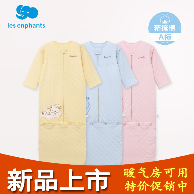 2019春夏 丽婴房全棉儿童宝宝多功能成长睡袋0-6岁薄棉可脱袖加长在类目 尿片/洗护/喂哺/推车床, 睡袋/凉席/枕头/床品, 睡袋/防踢被中 - 来自Buy2taobao.com提供专业的淘宝代购服务