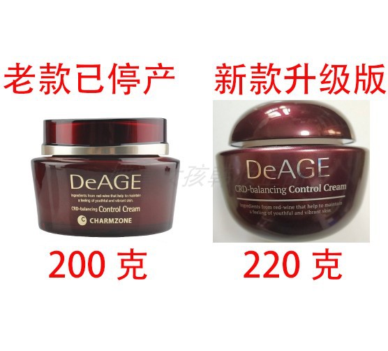 升级版 新款 韩国婵真美菁红酒CRD调理霜200g升220g 按摩膏去黑头|msdalam kategori Beauty/badan/minyak pati, Muka Krim Urut - dari Buy2taobao.com untuk memberikan perkhidmatan ejen Taobao profesional membeli