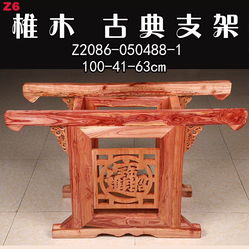 典藏根艺古典支架天然实木大板桌脚原木工字三角办公桌圆桌支架在类目 商业/办公家具, 办公家具, 办公桌, 桌子配件中 - 来自Buy2taobao.com提供专业的淘宝代购服务