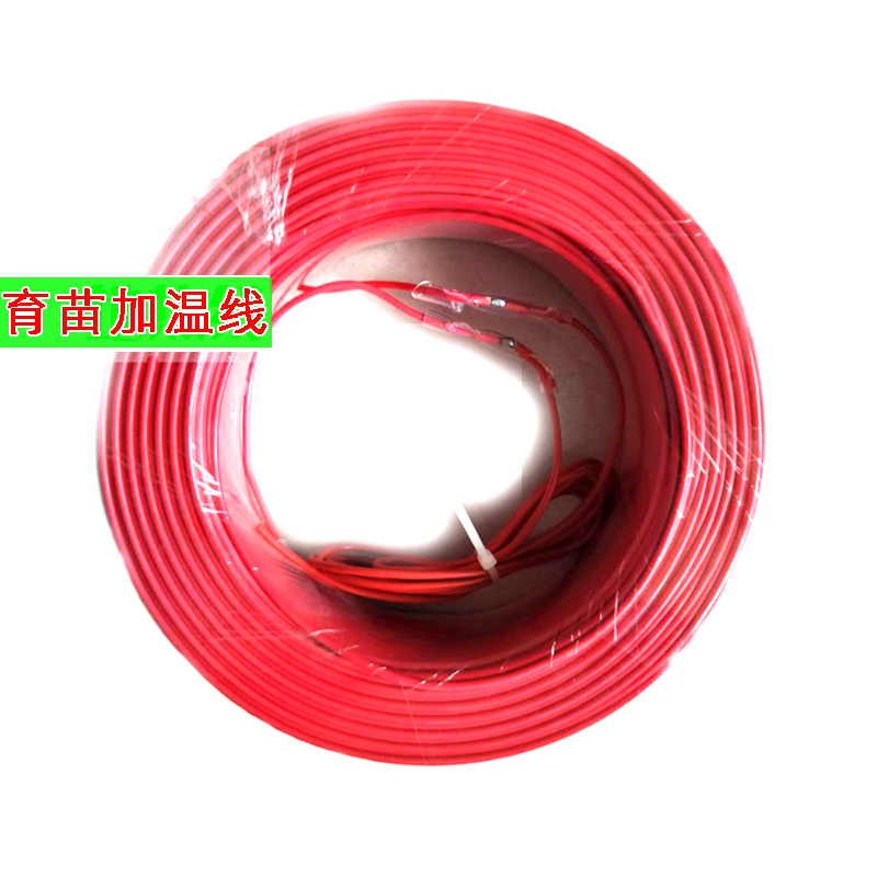 育苗地热线 蔬菜多肉大棚温室电加温线 农用孵化 加热地温线 发热在类目 五金/工具, 机电五金, 电热设备, 电热丝中 - 来自Buy2taobao.com提供专业的淘宝代购服务