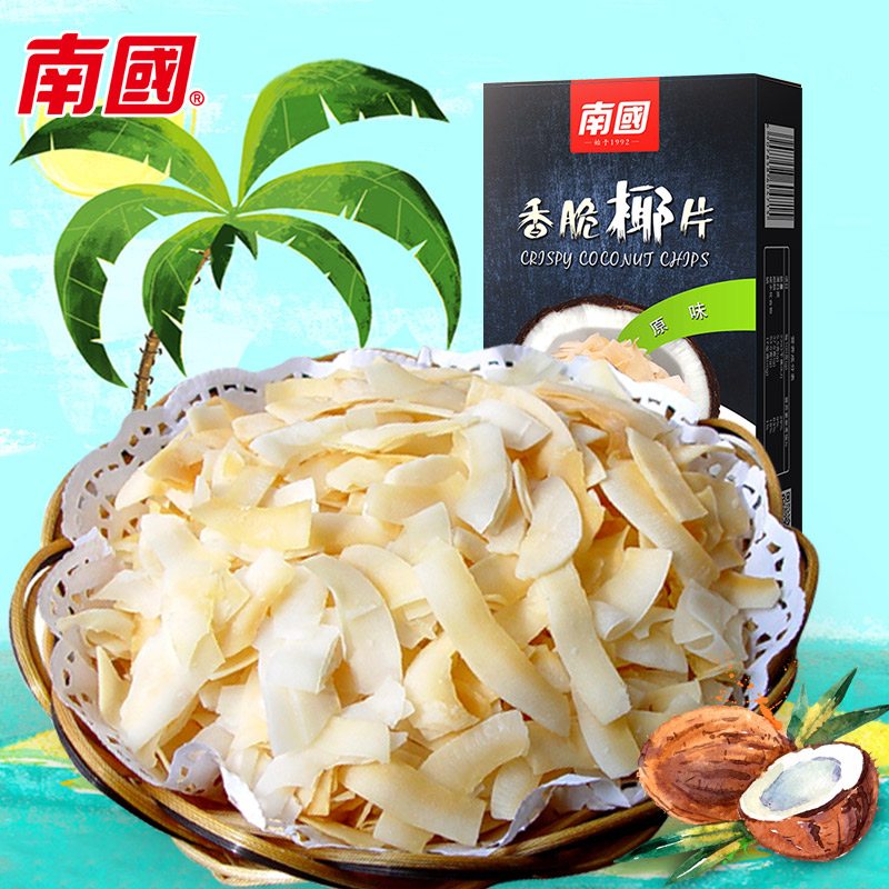 南国60g香脆椰子片(盒) 浓香烤椰片 小零嘴在类目 零食/坚果/特产, 蜜饯/枣类/梅/果干, 椰子片中 - 来自Buy2taobao.com提供专业的淘宝代购服务
