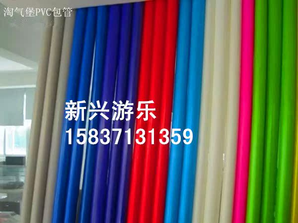 佳米佳南親子樂園設備廠家兒童樂園淘氣堡室內兒童淘氣堡廠家直銷在類目 玩具/童車/益智/積木/模型, 遊樂/教學設備/大型設施, 大型組合式遊樂設備中 - 來自Buy2taobao.com提供專業的淘寶代購服務