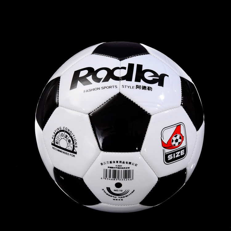 football Lan Wei A3524 Black-and-white football classic 4# Soccer Training Youth Footballin the Sports/Yoga/Fitness/Fans supplies , Football , Football category - from Buy2taobao.com to provide professional Taobao agent buy service