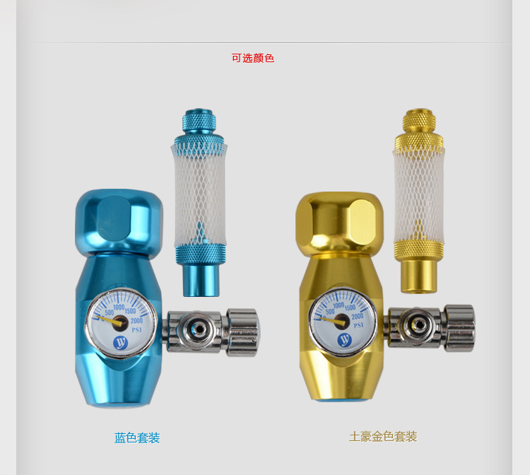 包邮万引CO2减压表阀 二氧化碳止逆计泡迷你单表在类目 宠物/宠物食品及用品, 水族世界, 鱼缸等水族设备, 二氧化碳设备中 - 来自Buy2taobao.com提供专业的淘宝代购服务