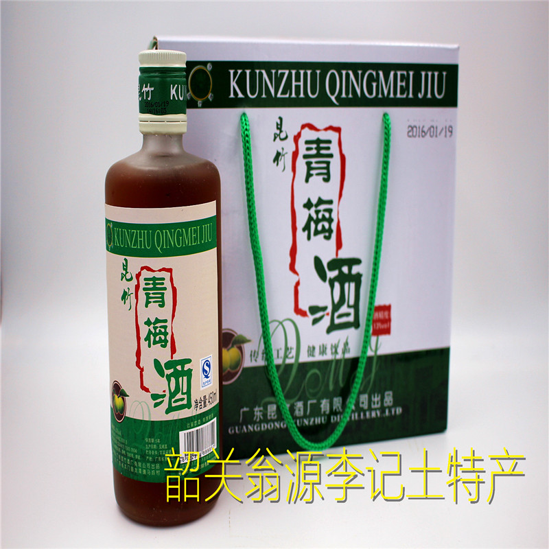 惠州青梅酒 昆竹牌梅酒 6瓶 南昆山梅子清醇爽口酸酸甜甜在类目 粮油米面/南北干货/调味品, 调味品/果酱/沙拉, 日常调味品, 料酒中 - 来自Buy2taobao.com提供专业的淘宝代购服务