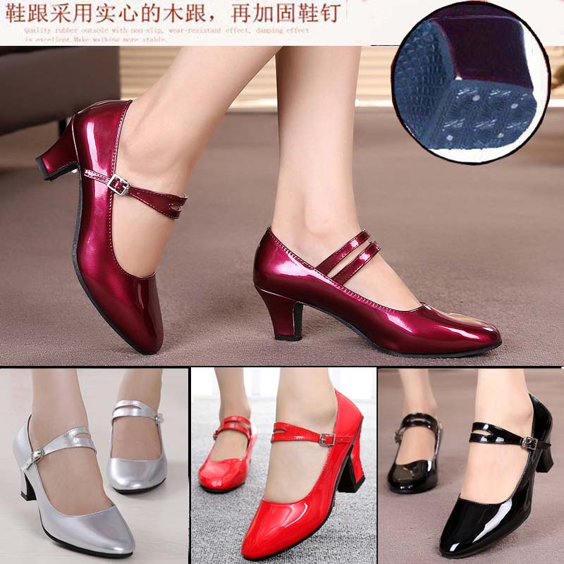 正品渝陽真皮女摩登鞋廣場舞拉丁舞蹈鞋膠底中跟交誼舞鞋酒紅銀色在類目 運動/瑜伽/健身/球迷用品, 舞蹈/健美操/體操, 廣場舞, 廣場舞鞋中 - 來自Buy2taobao.com提供專業的淘寶代購服務