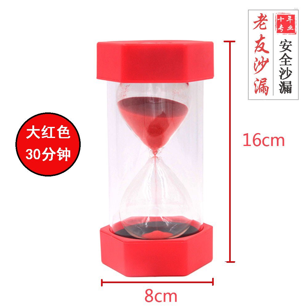8 colors 30 Minute security hourglass gift Half an hour timer Operation Timing hourglass Toysin the Home Daily , Bell , Timer/Timer category - from Buy2taobao.com to provide professional Taobao agent buy service
