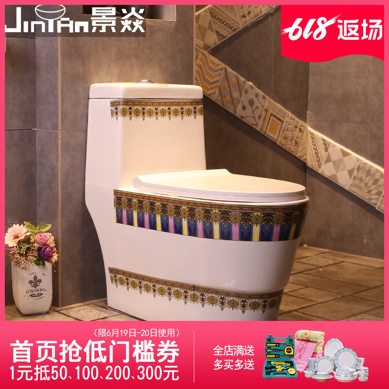 Jing Yan Lavender European style Art The toilet household TOILET adult Siphon ordinary ceramics pedestal panin the Decoration main material , Toiletries , Toilet , Common toilet category - from Buy2taobao.com to provide professional Taobao agent buy service