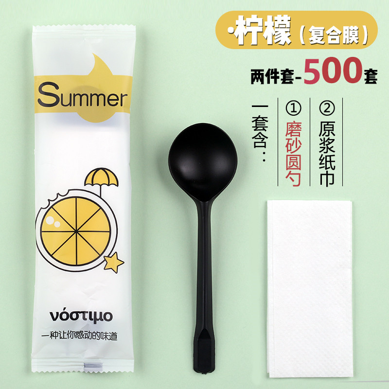 一次性勺子塑料汤勺调羹甜品勺水果捞勺外卖饭勺长柄独立包装加厚在类目 餐饮具, 餐具, 叉/勺/筷套装中 - 来自Buy2taobao.com提供专业的淘宝代购服务