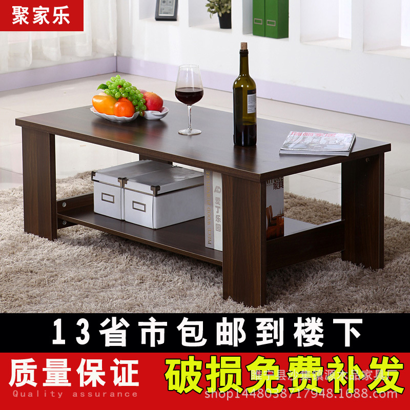 tea table Modern simplicity a living room Side table furniture Storage Small apartment originality Tablein the Residential furniture , Tables , Other Tables category - from Buy2taobao.com to provide professional Taobao agent buy service