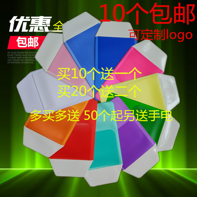 特价促销环保加厚磨砂透明款护士瞳孔笔插医用笔袋口袋防漏墨在类目 电子词典/电纸书/文化用品, 日常学习用品, 笔袋中 - 来自Buy2taobao.com提供专业的淘宝代购服务