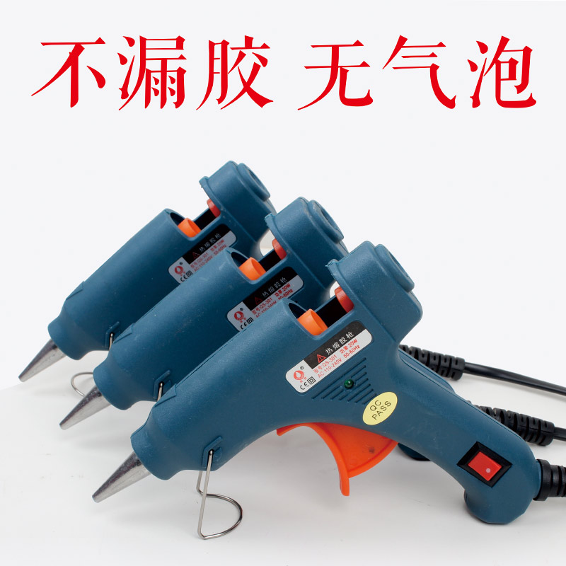 爵熊热熔胶枪胶棒胶抢胶水枪机热溶胶抢热胶抢包邮手工多功能材料在类目 五金/工具, 手动工具, 其他手动工具, 热胶枪中 - 来自Buy2taobao.com提供专业的淘宝代购服务
