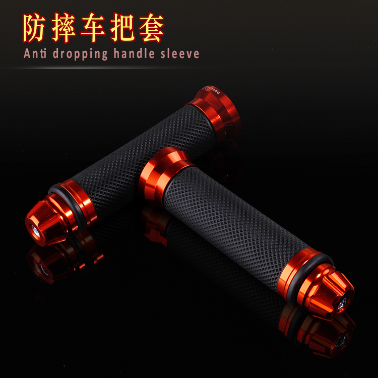 新款鬼火摩托车改装配件油门套把手把胶套花盖橡胶车把套在类目 摩托车/装备/配件, 其他摩托车用品中 - 来自Buy2taobao.com提供专业的淘宝代购服务