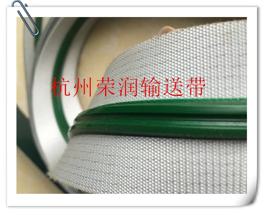 聚氨酯(PU)防跑偏肋平皮帶 替代米思米平皮帶misumi M4300系列在類目 五金/工具, 機械五金, 傳動件, 傳動帶中 - 來自Buy2taobao.com提供專業的淘寶代購服務
