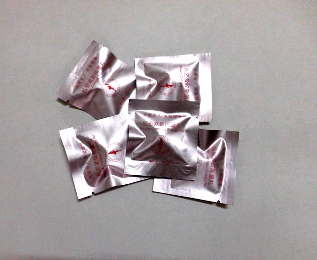 廣協和女性私處縮窄護理能量丸加強型白色5粒裝收宮女人重返少女在類目 洗護清潔劑/衛生巾/紙/香薰, 洗髮沐浴/個人清潔, 身體護理, 其它身體護理產品中 - 來自Buy2taobao.com提供專業的淘寶代購服務