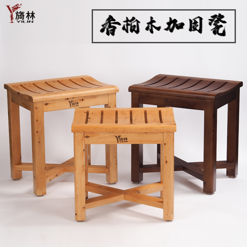 木凳高凳浴室防滑洗澡凳子實木家用曲面妝凳餐凳換鞋小凳加固整裝在類目 住宅傢俱, 坐具類, 凳類, 其它凳子中 - 來自Buy2taobao.com提供專業的淘寶代購服務