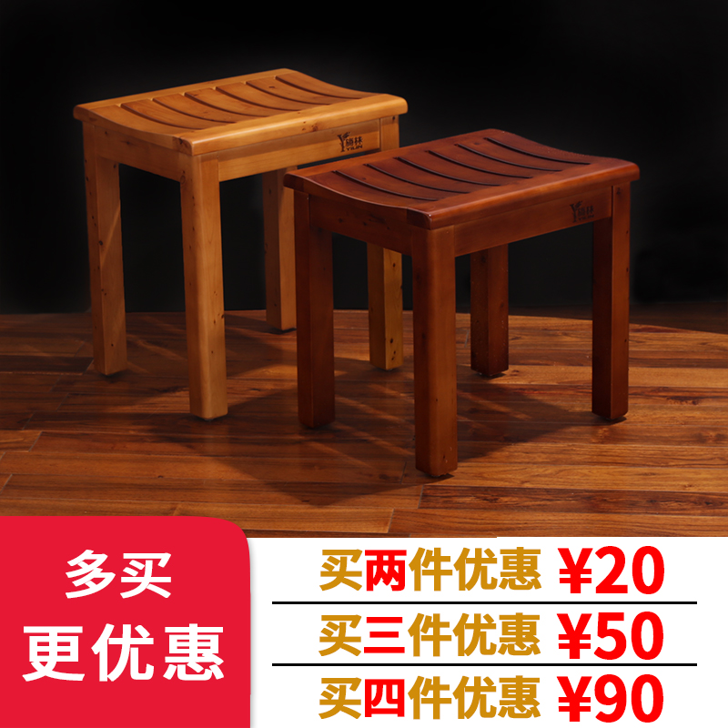 stool Bath stool Bathroom stool Meals stool Wooden bench solid wood household High stool curved surface Hollow design deformation waterproofin the Residential furniture , Class Seats , Stools , Other stool category - from Buy2taobao.com to provide professional Taobao agent buy service