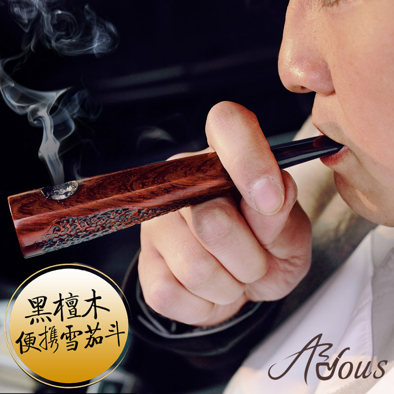 Adous黑檀木煙鬥紅檀木手工便攜煙絲鬥雪茄鬥直式迷妳煙絲煙鬥在類目 ZIPPO/瑞士軍刀/眼鏡, 煙具, 菸斗中 - 來自Buy2taobao.com提供專業的淘寶代購服務