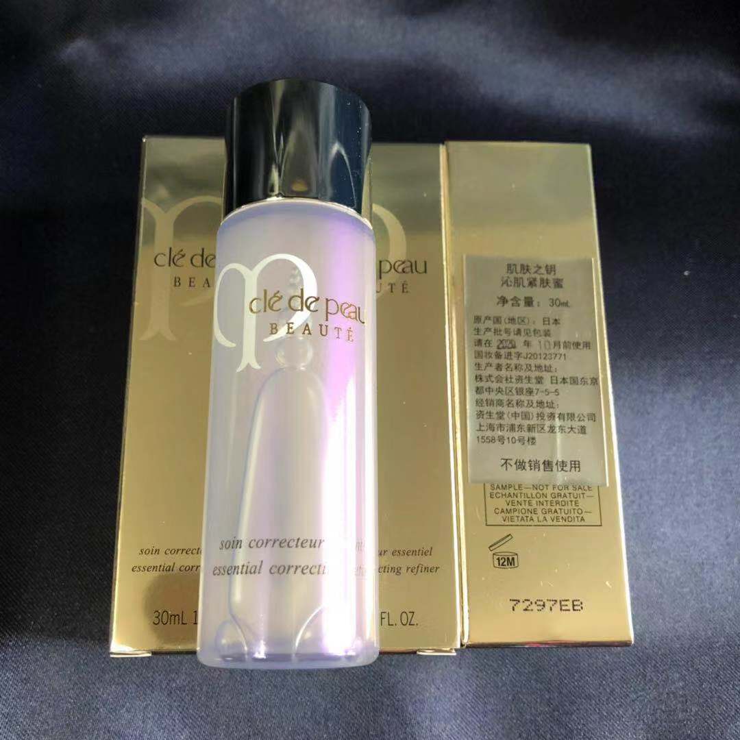 专柜中样肌肤之钥 CPB沁肌紧肤蜜 水磨精华 30ml 中样 收毛孔紧肤在类目 美容护肤/美体/精油, 面部精华中 - 来自Buy2taobao.com提供专业的淘宝代购服务