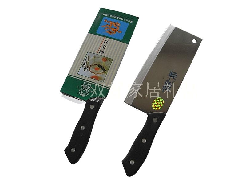 帅锋肉片刀 特殊钢菜刀肉片刀切菜刀厨房用具厨刀轻便刀在类目 厨房/烹饪用具, 烹饪用具, 刀具, 菜刀中 - 来自Buy2taobao.com提供专业的淘宝代购服务