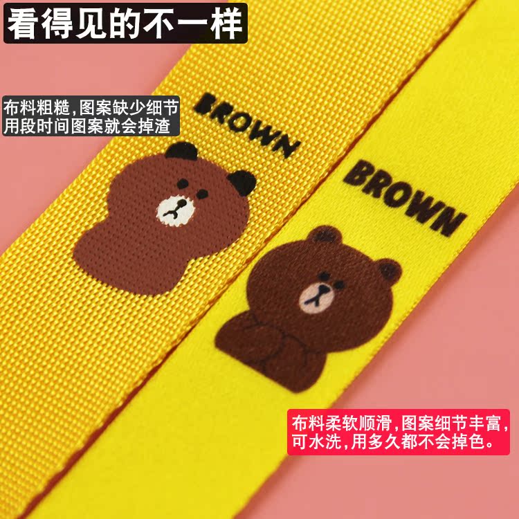 工作证儿童学校双面挂脖特别挂手机便携安全工作牌大气便携式挂绳在类目 3C数码配件, 手机配件, 手机饰品, 手机挂件/手机链中 - 来自Buy2taobao.com提供专业的淘宝代购服务
