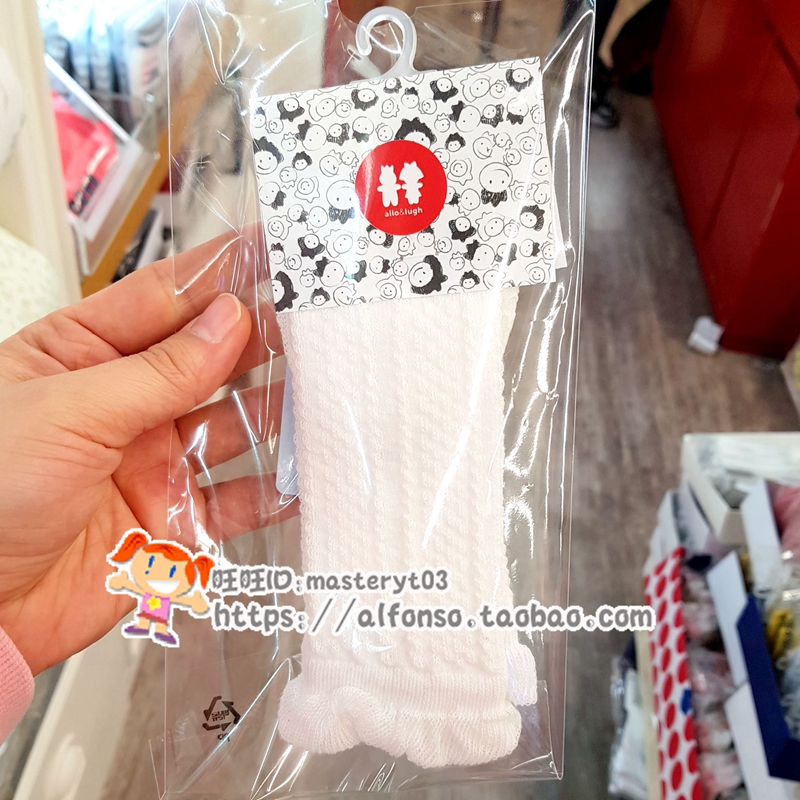 韩国童装正品代购allo lugh阿路和如19夏装女童中筒袜A19D5CC509|msdalam kategori Kanak-kanak/Bayi/Keluarga dipasang, sarung kaki kanak-kanak (0-16 tahun) - dari Buy2taobao.com untuk memberikan perkhidmatan ejen Taobao profesional membeli