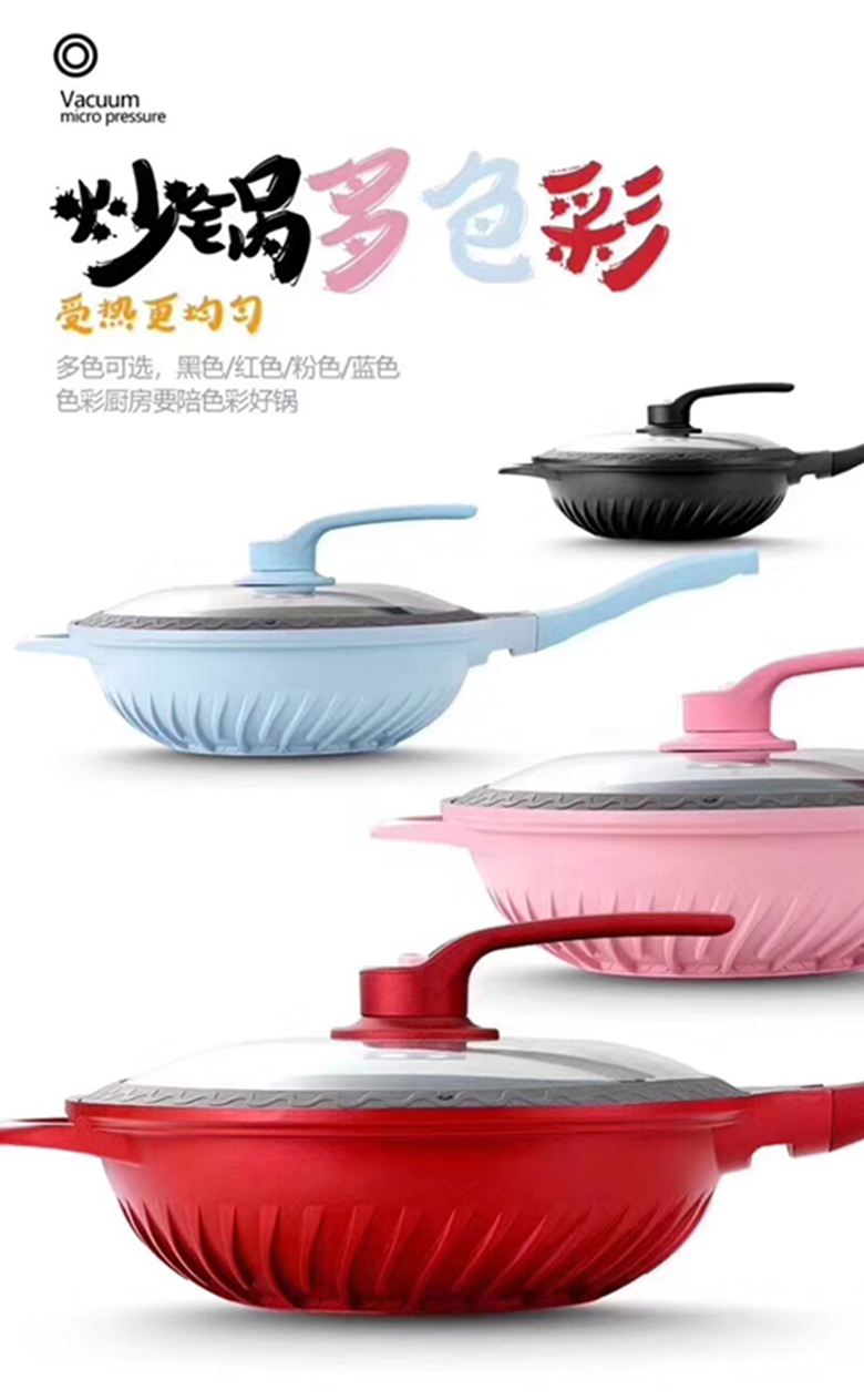 Benny Ma'am energy conservation Vacuum pan the republic of korea Super Hot Wok Flat bottom Fry Cookware Lampblack non-stick cookwarein the Kitchen/Cooking utensils , Cooking utensils , Cookware/Pot/Kettle , Wok category - from Buy2taobao.com to provide professional Taobao agent buy service