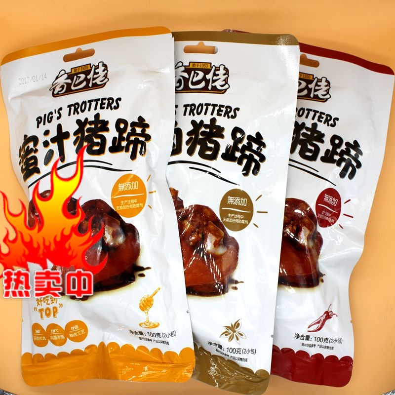 香巴佬零食麻辣猪蹄 熟食 卤味猪蹄麻辣特产猪蹄真空猪蹄同款猪脚在类目 零食/坚果/特产, 牛肉干/猪肉脯/卤味零食, 猪肉类中 - 来自Buy2taobao.com提供专业的淘宝代购服务