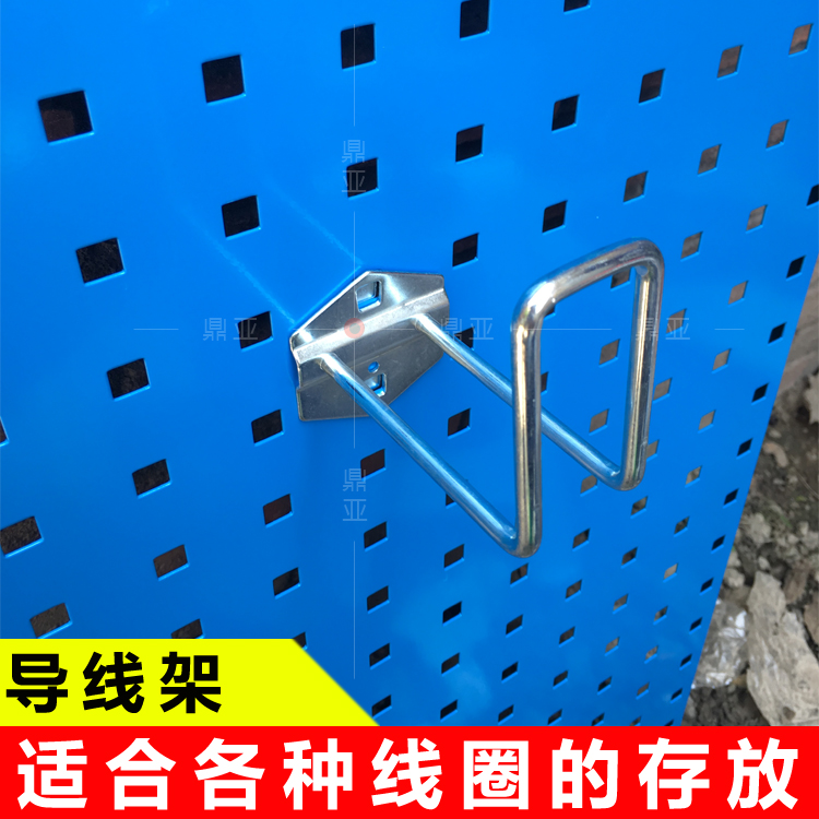 挂板挂钩工作台五金配件方孔洞板加厚工具架厂家直销100mm导线架在类目 五金/工具, 机械五金, 工作台中 - 来自Buy2taobao.com提供专业的淘宝代购服务