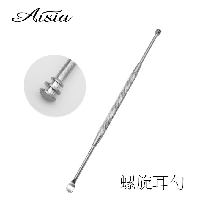高级不锈钢螺旋挖耳勺工具 耳挖 掏耳朵采耳 掏耳器 止痒不伤耳|msdalam kategori keluarga/Alat Pembersihan peribadi, Peralatan pembersihan penjagaan diri, Ershao - dari Buy2taobao.com untuk memberikan perkhidmatan ejen Taobao profesional membeli