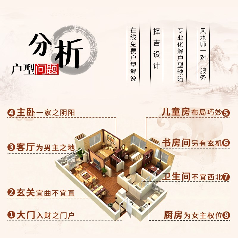 珠簾臥室衛生間門簾水晶屏風隔斷簾子玄關成品風水葫蘆客廳免打孔在類目 居家布藝, 窗簾門簾及配件, 珠簾/掛簾中 - 來自Buy2taobao.com提供專業的淘寶代購服務
