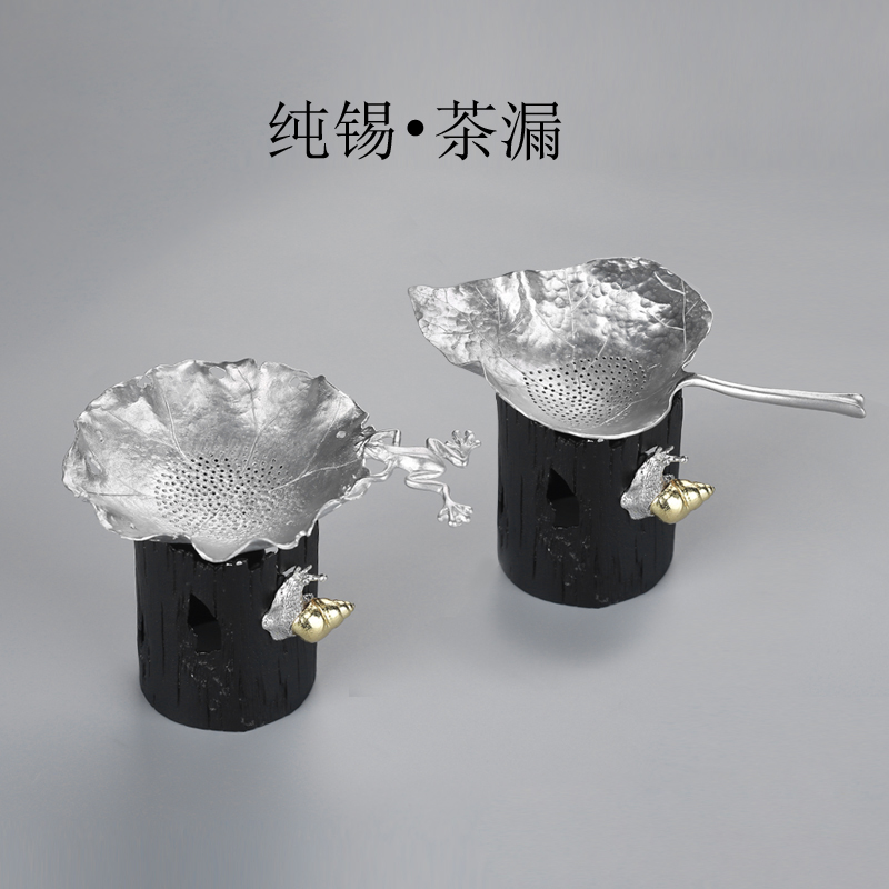 Pure tin Teapot Tea filter Handwork originality Leaf tea set filter screen Teapot Kung Fu Tea Ceremony Spare parts New productsin the Tableware , Tea set , Tea filter category - from Buy2taobao.com to provide professional Taobao agent buy service