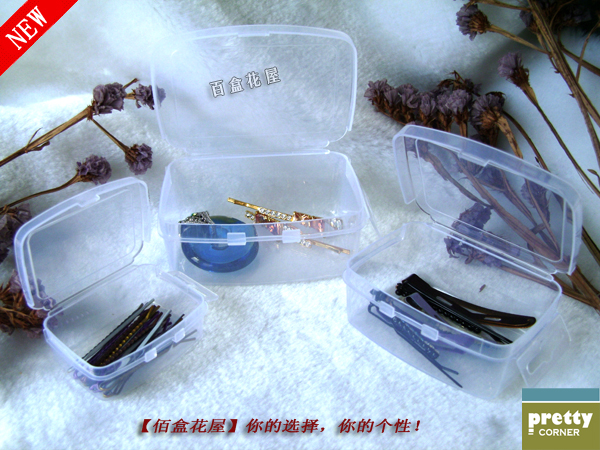 带盖塑料盒子 透明 收纳盒 配件盒 零件盒 小盒子 首饰盒 工具盒|msdalam kategori penyatuan simpanan, Rumah Storage Appliances, kotak simpanan, kotak barang kemas - dari Buy2taobao.com untuk memberikan perkhidmatan ejen Taobao profesional membeli