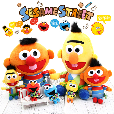 sesame street芝麻街钥匙扣艾摩包包挂件公仔甜饼怪玩偶毛绒玩具