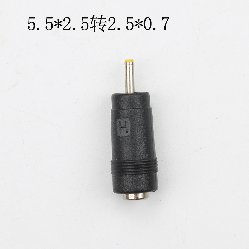 Charger The power adapter DC Output adapter 5.5MM*2.5MM Adapter 2.5MM*0.7MMin the 3C Digital Accessories, Digital peripheral , Data line category - from Buy2taobao.com to provide professional Taobao agent buy service