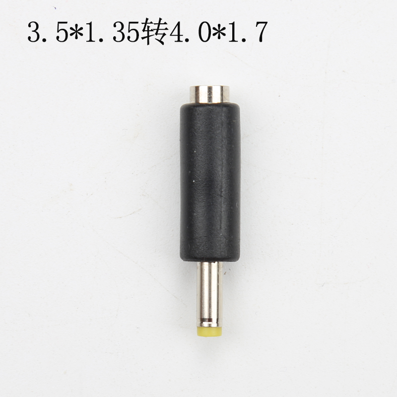 充电器电源适配器DC输出转接头 3.5MM*1.35MM 转接 4.0MM*1.7MM在类目 3C数码配件, 数码周边, 数据线中 - 来自Buy2taobao.com提供专业的淘宝代购服务