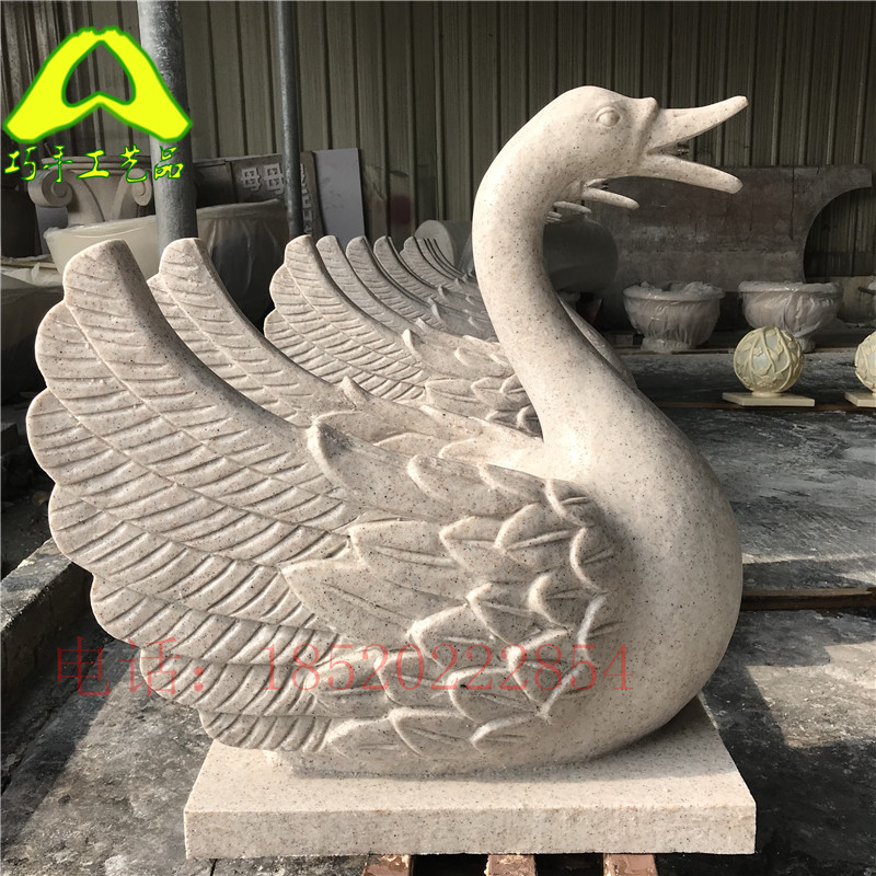 outdoors Sandstone swan fountain Courtyard Waterscape animal Sculpture decorate duck Decoration Yellow rust stone carvingin the Basic building materials , Sandstone , Sandstone sculpture category - from Buy2taobao.com to provide professional Taobao agent buy service