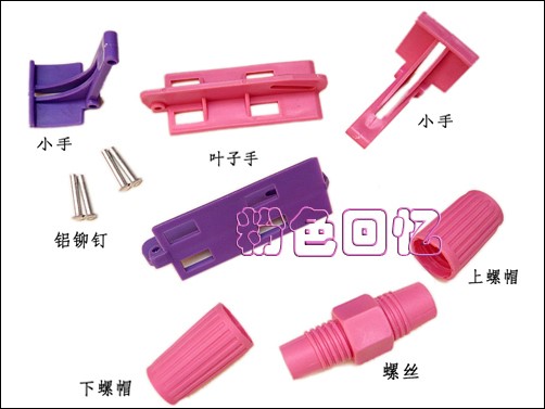 QL-1032 Must clean house Magic Mop Original factory parts Lek Kitchen King Fold Collodion Mop spare partsin the Family/Personal Cleaning Tools , Housework/Floor cleaning equipment , Mop Accessories , Other Accessories category - from Buy2taobao.com to provide professional Taobao agent buy service