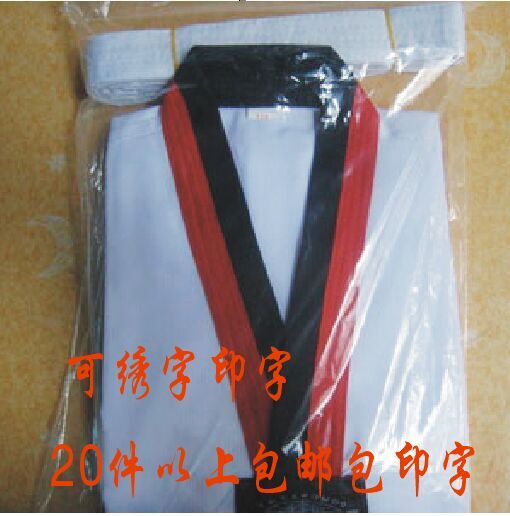 包邮 冲钻特价ATAK成人儿童跆拳道服 长袖秋冬季条纹跆拳道服在类目 运动/瑜伽/健身/球迷用品, 跆拳道/武术/搏击, 跆拳道, 跆拳道服中 - 来自Buy2taobao.com提供专业的淘宝代购服务