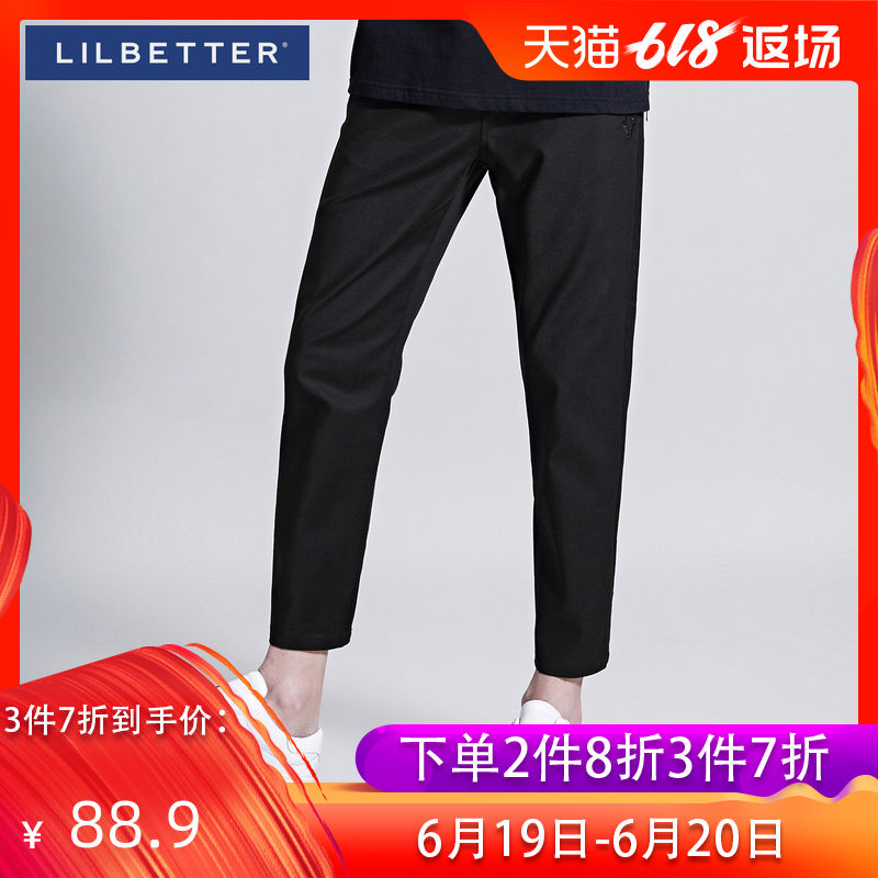 Lilbetter Male pantyhose spring clothes solar system Slim pants black man leisure time 9 points trousersin the Men's clothing, Casual pants category - from Buy2taobao.com to provide professional Taobao agent buy service