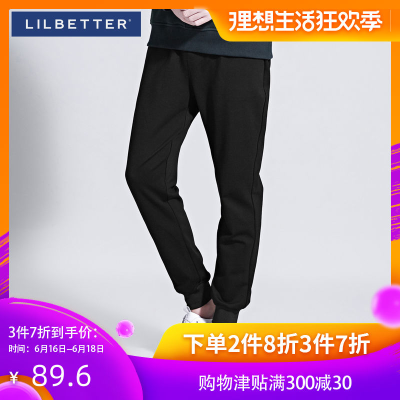 Lilbetter Casual pants men Spring Solid Guardian sports pants Korean Edition Ankle banded pants Metrosexual Haren Pencil Pantsin the Men's clothing, Casual pants  category - from Buy2taobao.com to provide professional Taobao agent buy service