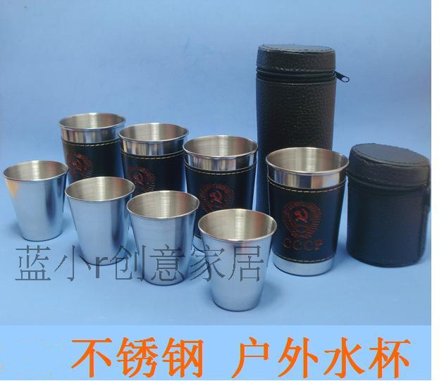 戶外 高級不鏽鋼水杯 酒杯 啤酒杯 大號 中號 可選 4只裝贈皮套在類目 戶外/登山/野營/旅行用品, 飲水用具/盛水容器, 水杯中 - 來自Buy2taobao.com提供專業的淘寶代購服務