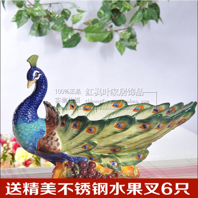 创意陶瓷水果盘欧式现代客厅奢华大号结婚礼物家居装饰品孔雀摆设在类目 家居饰品, 装饰器皿, 果盘/果篓中 - 来自Buy2taobao.com提供专业的淘宝代购服务