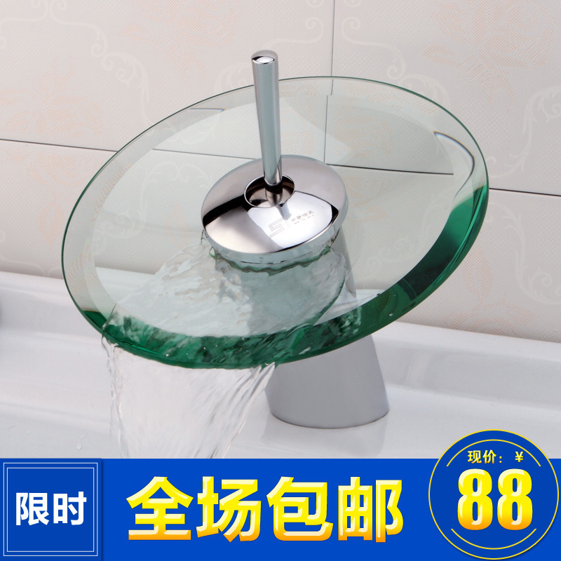 全銅面盆洗手盆水龍頭雙孔冷熱龍頭台盆龍頭玻璃半嵌入式洗臉盆在類目 家裝主材, 衛浴用品, 洗面盆, 半嵌入式洗臉盆中 - 來自Buy2taobao.com提供專業的淘寶代購服務