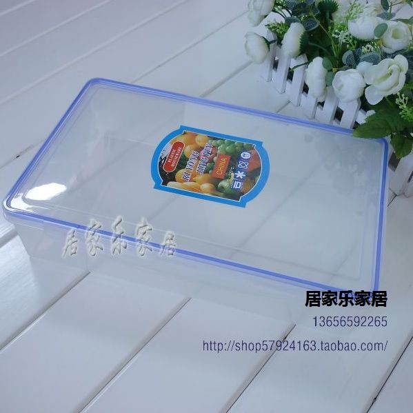 长方形保鲜盒 置物盒 大号 大容量 冰箱用保鲜盒 饺子盒 矮盒在类目 餐饮具, 保鲜容器/保鲜器皿, 保鲜盒中 - 来自Buy2taobao.com提供专业的淘宝代购服务
