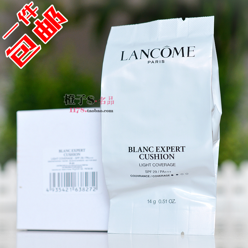 Lancome air cushion Liquid Foundation Xiu Yan Isolated milk CC Frost Moisture Concealer Brighten skin colour ZhouDongYu Same item Powderin the Makeup/Perfume/Beauty tools , Liquid Foundation/Cream category - from Buy2taobao.com to provide professional Taobao agent buy service