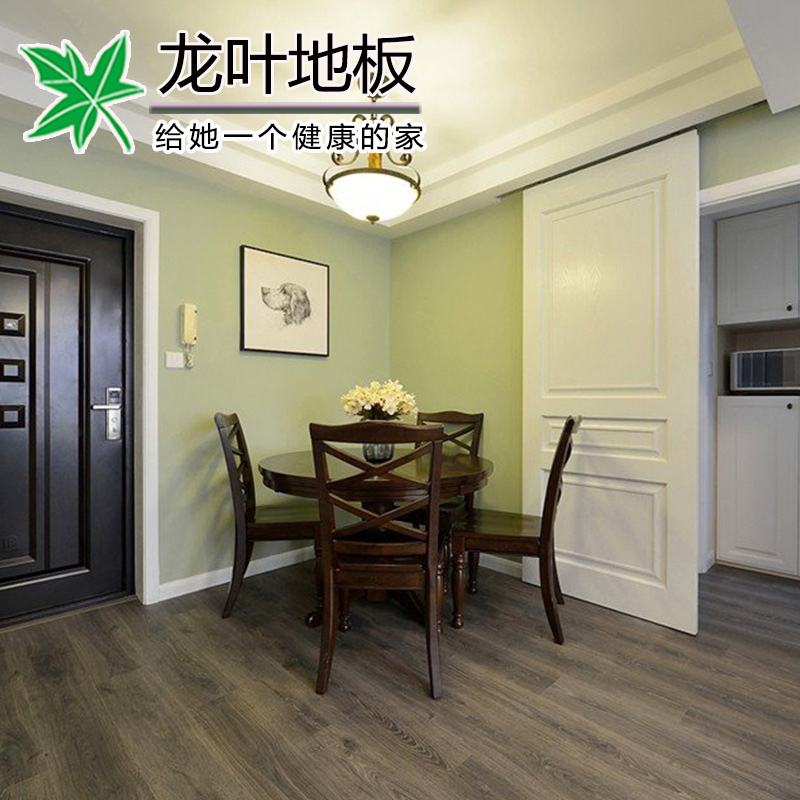 龙叶9906灰色橡木北欧工业环保家用防水耐磨厂家多层实木复合地板在类目 家装主材, 地板, 实木复合地板中 - 来自Buy2taobao.com提供专业的淘宝代购服务