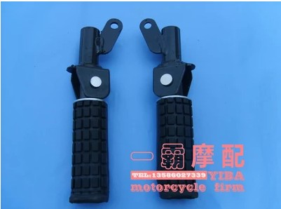 The turtle motorcycle Pedal The turtle Electric vehicle Electric friction Pedal Pedal Turtle King parts complete works ofin the Motorcycle/Equipment/Fitting , Motorcycle Maintenance decoration , Motorcycle footrest category - from Buy2taobao.com to provide professional Taobao agent buy service